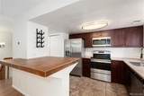 12513 Pacific Circle - Photo 6