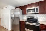 12513 Pacific Circle - Photo 8