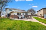 7309 Hampden Avenue - Photo 2