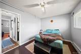 7309 Hampden Avenue - Photo 16