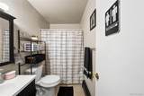 7309 Hampden Avenue - Photo 19