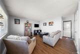 7309 Hampden Avenue - Photo 6