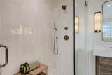 3316 Vine Street - Photo 13