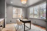 3316 Vine Street - Photo 8
