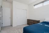 12391 51st Avenue - Photo 24