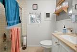 4932 Little Cub Creek Road - Photo 17