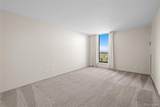 480 Marion Parkway - Photo 13