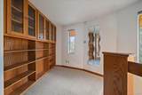 475 Circle Drive - Photo 17