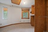 475 Circle Drive - Photo 19