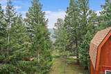 475 Circle Drive - Photo 26