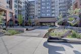 20 Wilcox Street - Photo 2