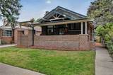 2065 Holly Street - Photo 1