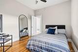 2065 Holly Street - Photo 23