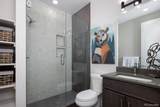 135 Spruce Tree Way - Photo 13