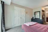 2575 Syracuse Way - Photo 20