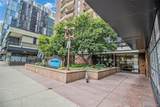 1020 15th Street - Photo 22