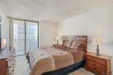 1020 15th Street - Photo 10