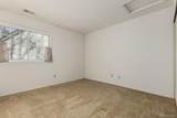 2191 Victor Street - Photo 12