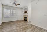 16312 Fremont Avenue - Photo 4