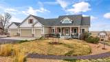 979 Pinehurst Court - Photo 2