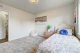 4891 Cornell Avenue - Photo 11