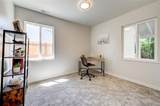 4891 Cornell Avenue - Photo 17