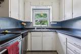 2635 Niagara Street - Photo 9