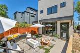 2007 Eliot Street - Photo 14