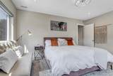 2007 Eliot Street - Photo 17