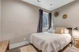 2007 Eliot Street - Photo 34