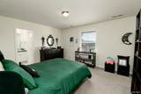 7167 Hyland Hills Street - Photo 18