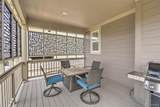 7167 Hyland Hills Street - Photo 30