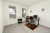 7167 Hyland Hills Street - Photo 9