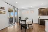 2531 163rd Place - Photo 15