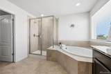 2531 163rd Place - Photo 22