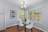 5443 Dover Street - Photo 2
