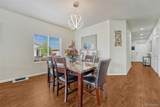 388 Valley Avenue - Photo 14