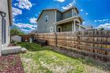 388 Valley Avenue - Photo 28