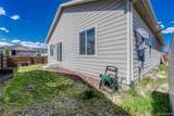388 Valley Avenue - Photo 30