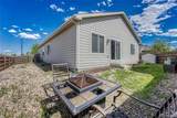 388 Valley Avenue - Photo 31
