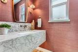 3230 Columbine Street - Photo 5