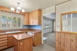 2281 Samuel Drive - Photo 8