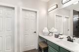 204 Straw Court - Photo 6