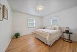 2357 Nome Street - Photo 14