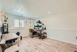 4600 Dillon Street - Photo 15
