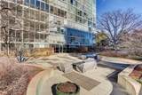 3100 Cherry Creek South Drive - Photo 28
