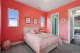 19751 Good Life View - Photo 14