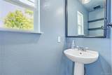 5570 Nepal Street - Photo 3