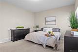 1050 Viewridge Road - Photo 14