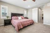 14088 Night Owl Lane - Photo 12